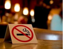 знак запрет курению