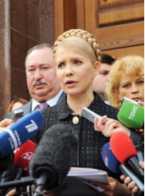 Генпрокуратура посадила Тимошенко под домашний арест