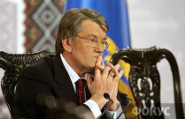 У Ющенко хотят забрать участок на Андреевском спуске 
