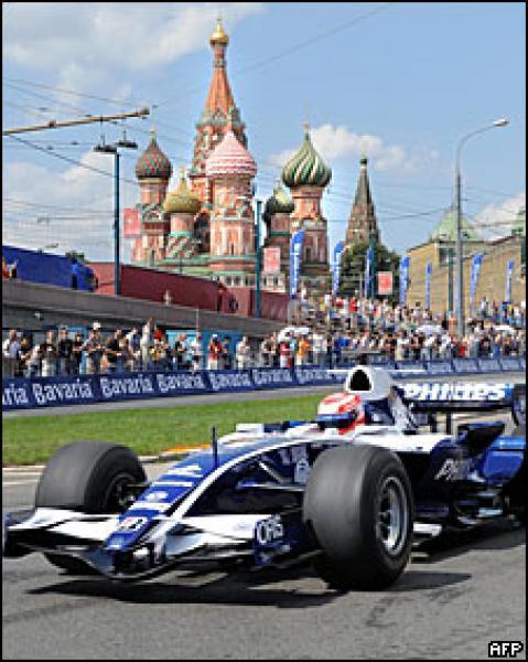 Гран-при «Формулы-1» приходит в Россию