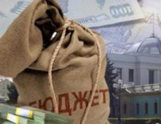 Госбюджет принят: расходы превышают доходы на 40,5 миллиарда гривен