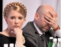 Тимошенко выпустили из ГПУ. И предложили прийти 29-го