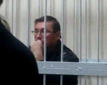 Луценко арестован на два месяца