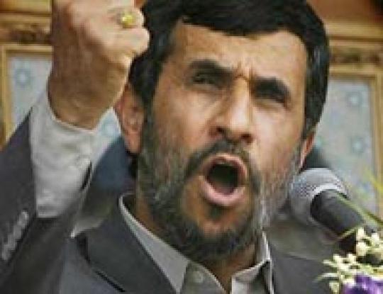 Махмуд Ахмадинеджад провозгласил Иран «ядерным государством»