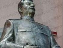 В Запорожье под Новый год взорвали памятник Сталину
