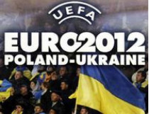 ЕВРО 2012