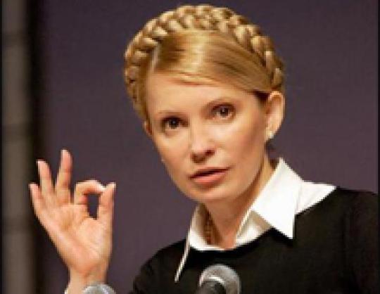 Юлия Тимошенко зовет людей доброй воли запада и востока Украины отпраздновать День Соборности прямо на Майдане 