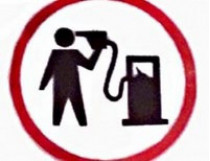 Антимонопольный комитет хочет спросить с «Лукойла» и ТНК за рост цен на бензин