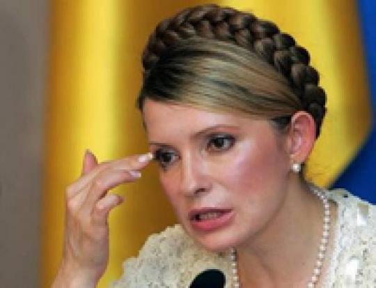 Генпрокуратура пока не имеет оснований для задержания Юлии Тимошенко