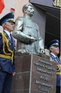 Подрыв памятника Сталину в Запорожье официально объявлен терактом