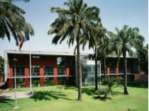 Посольство Франции в Бумако