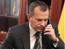 Азаров приказал Клюеву до 21 января побыть главным модернизатором Украины