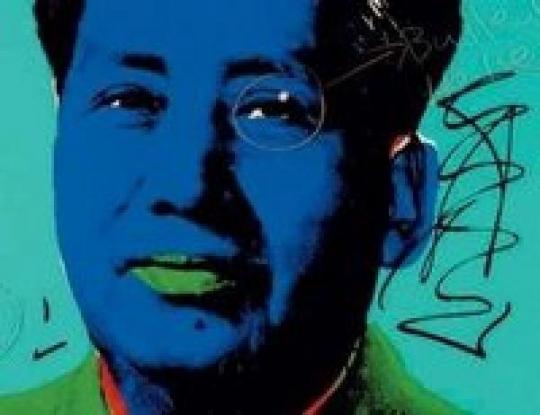 «Мао», нарисованый Уорхолом и расстрелянный актером Деннисом Хоппером, ушел с молотка за $302,5 тыс