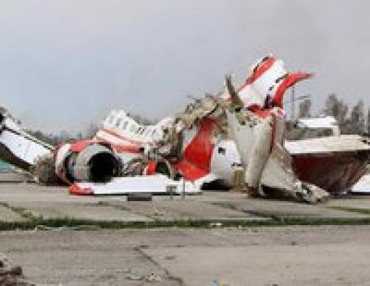 ТУ-154 авария