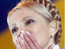 Завтра Тимошенко снова будет упорно вчитываться в каждую буковку из материалов своего уголовного дела