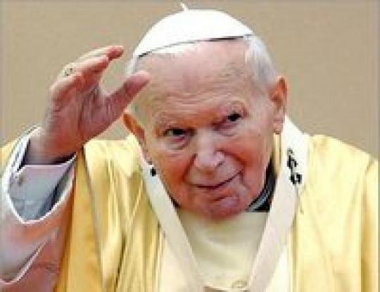 Иоанн Павел II будет причислен к лику блаженных: католическая церковь официально признала его чудотворцем