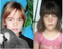 Девочек, которые пропали в севастополе еще 4 января, неоднократно видели местные жители