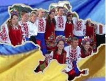 украинцы