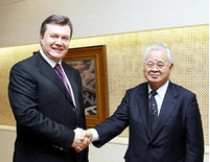 Янукович и Хиромаса