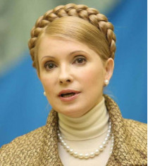 Популярный западный журнал Esquire назвал Юлию Тимошенко самой сексуальной украинкой