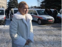 ГПУ «пришила» Тимошенко еще одно уголовное дело