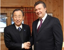 Виктор Янукович и Пан Ги Мун