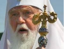 Патриарх Украинской православной церкви Киевского патриархата Филарет
