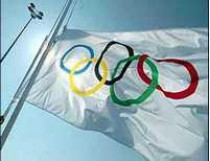 На обеспечение безопасности сочинской Олимпиады-2014 будет потрачена рекордная сумма за всю историю Олимпийских игр.