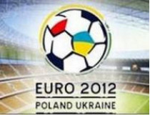 На сайте УЕФА уже начала регистрировать желающих приобрести билеты на финал Евро-2012