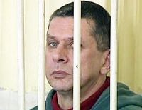 Казаченко