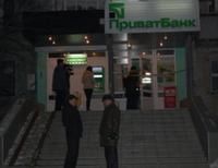 Вооруженное ограбление банка в Луцке: охранник ранен, деньги похищены