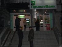 Вооруженное ограбление банка в Луцке: охранник ранен, деньги похищены