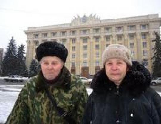 В отношении харьковского чиновника, пожелавшего ветеранам войны скорейшей смерти, начато служебное расследование