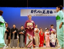 Магистр японской филологии винничанка Виктория Король стала победительницей Всемирного конкурса кимоно, состоявшегося в Токио 