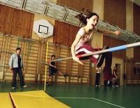 физкультура