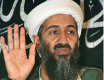 Топ-рейтинг террористов мира: Усама бен Ладен уступает первое место кровожадному йеменцу Анвару