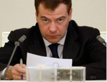 Россияне в лице Медведева продолжают издеваться на японцами с Курильских островов