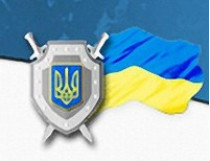 В Киеве назначен новый прокурор столицы — Андрей Мельник из Полтавы