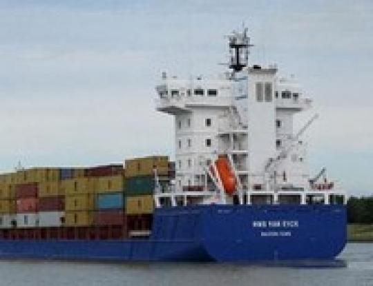 Нигерийские пираты освободили украинского капитана и механика-грека судна Perseas