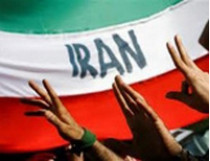 Иран овладел технологией управляемого термоядерного синтеза