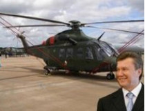 В рамках подготовки к Евро-2012 для Януковича строят еще одну вертолетную площадку 