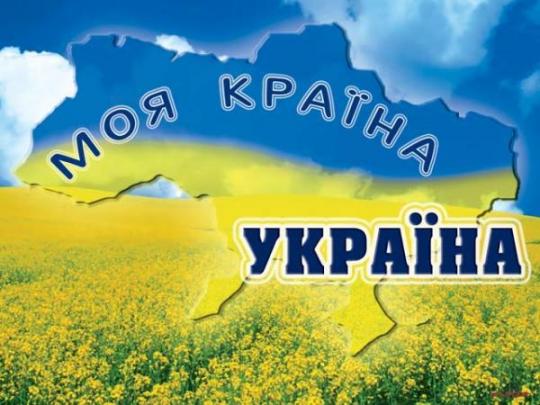 Украину признали одной из самых бедных стран Европы