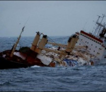 Спасатели уже неделю ищут трех членов экипажа судна «Василий»