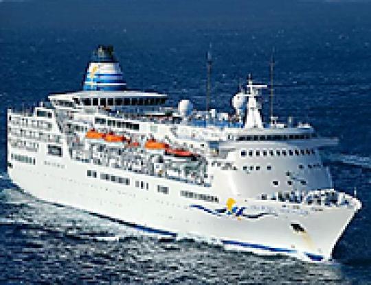 Украинских моряков с лайнера «Delphin Voyager», оператор которого объявил себя банкротом, доставили на родину