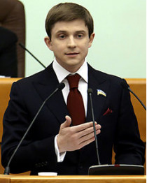 «молодежь киева позаимствует парламентский опыт москвы»