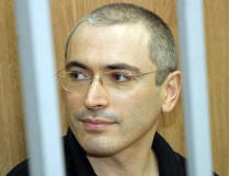 Помощница судьи по делу Ходорковского утверждает, что приговор, который зачитывал Виктор Данилкин, был составлен московским городским судом 