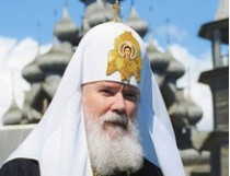 В Таллине установят бюст Московского патриарха