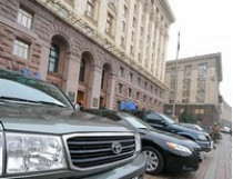 Киевские чиновники потратили на служебные авто 5,5 млн. грн 