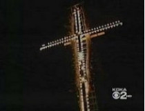 семиметровый крест