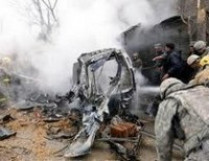 На севере Афганистана 29 человек стали жертвами теракта